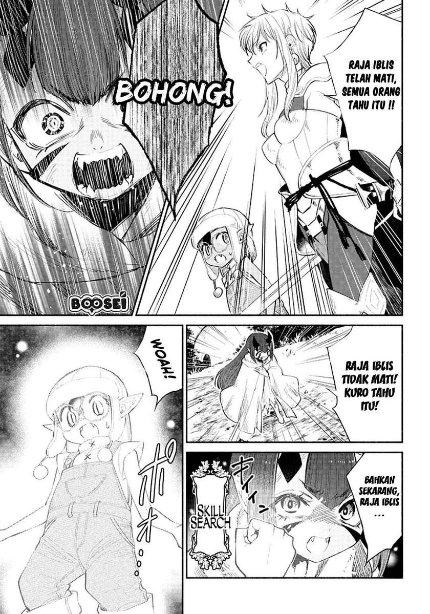 Tensei Goblin da kedo Shitsumon aru? Chapter 07 Gambar 13