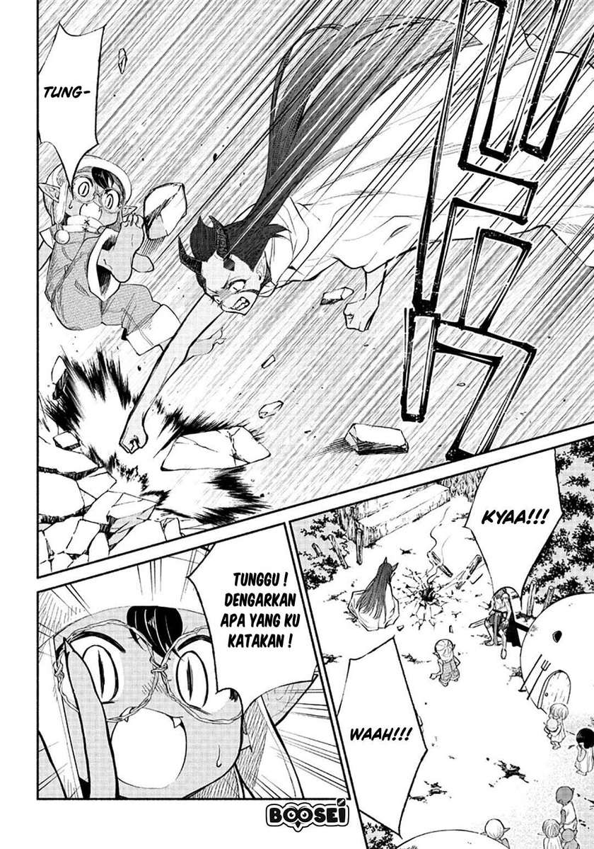 Tensei Goblin da kedo Shitsumon aru? Chapter 07 Gambar 16