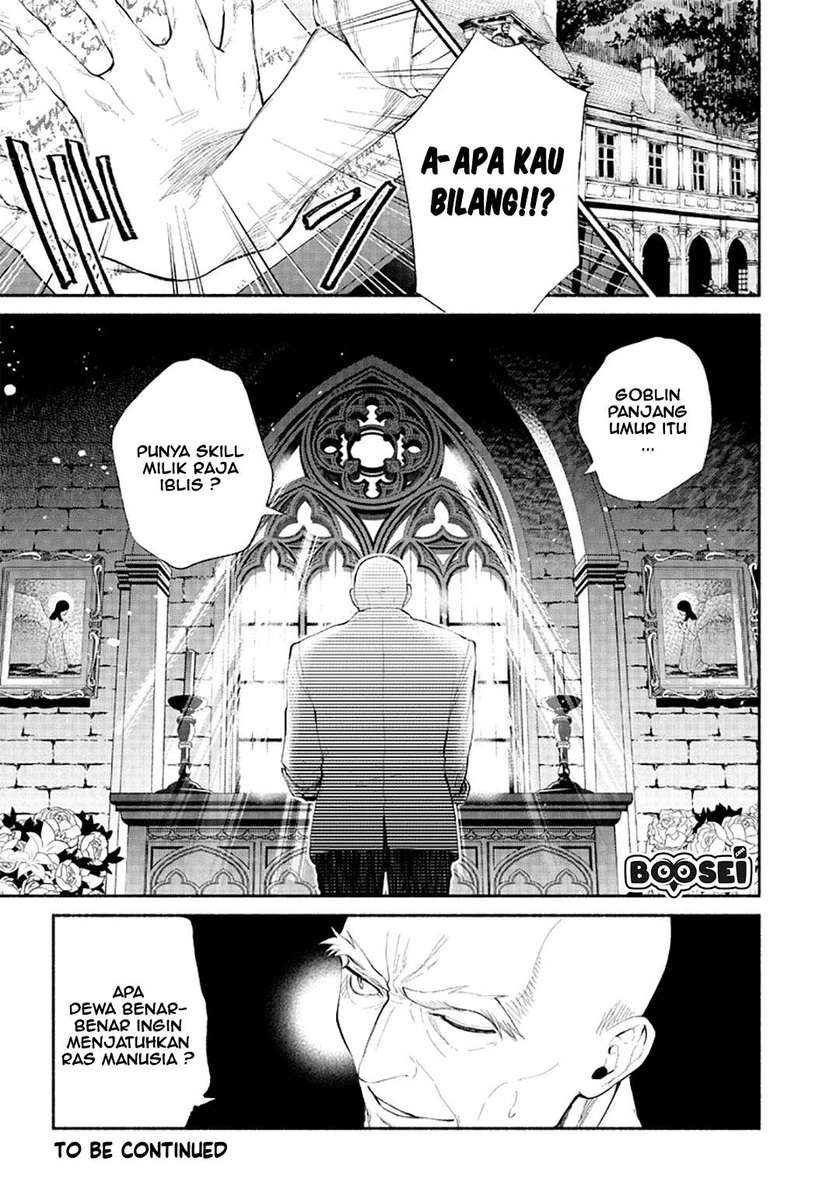 Tensei Goblin da kedo Shitsumon aru? Chapter 07 Gambar 26