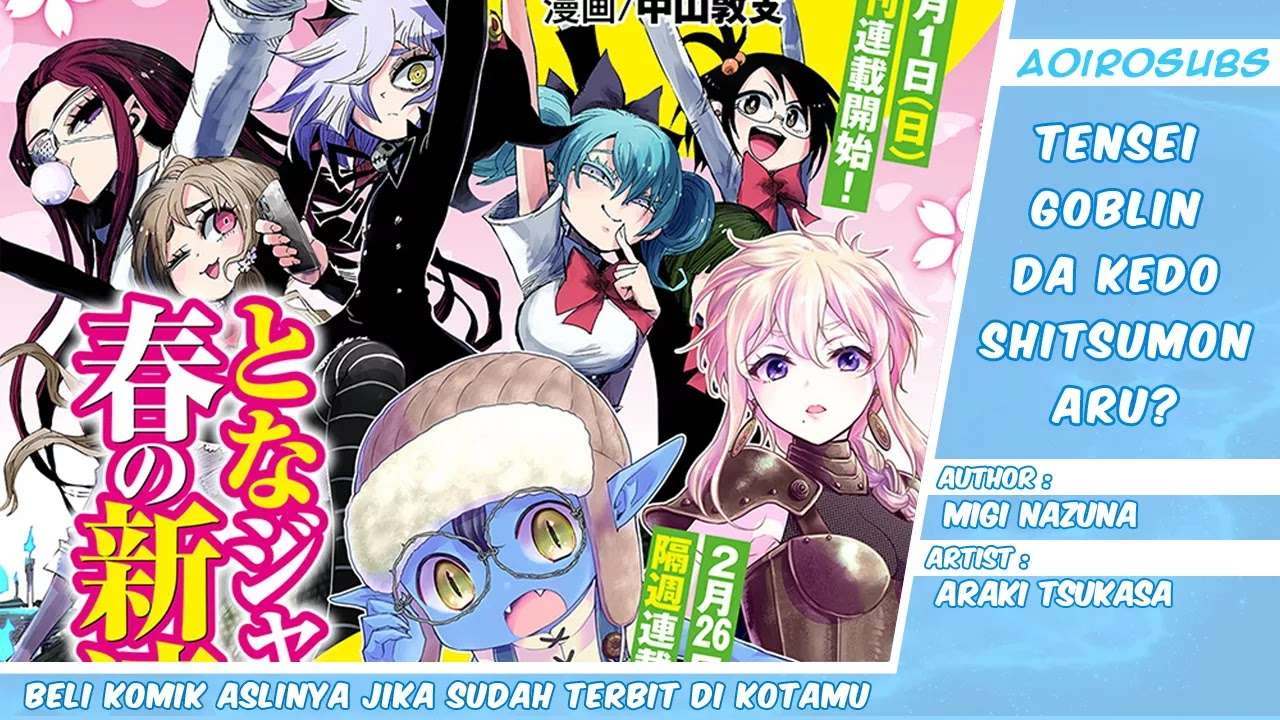Baca Komik Tensei Goblin da kedo Shitsumon aru? Chapter 01 Gambar 1