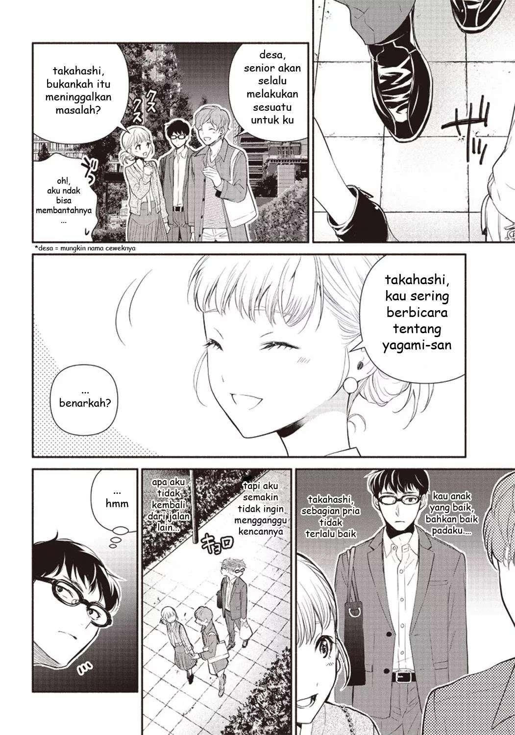 Tensei Goblin da kedo Shitsumon aru? Chapter 01 Gambar 12