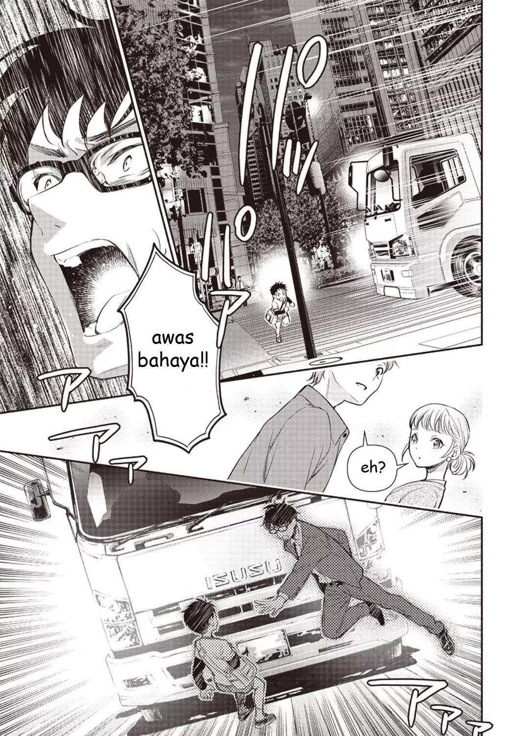 Tensei Goblin da kedo Shitsumon aru? Chapter 01 Gambar 13
