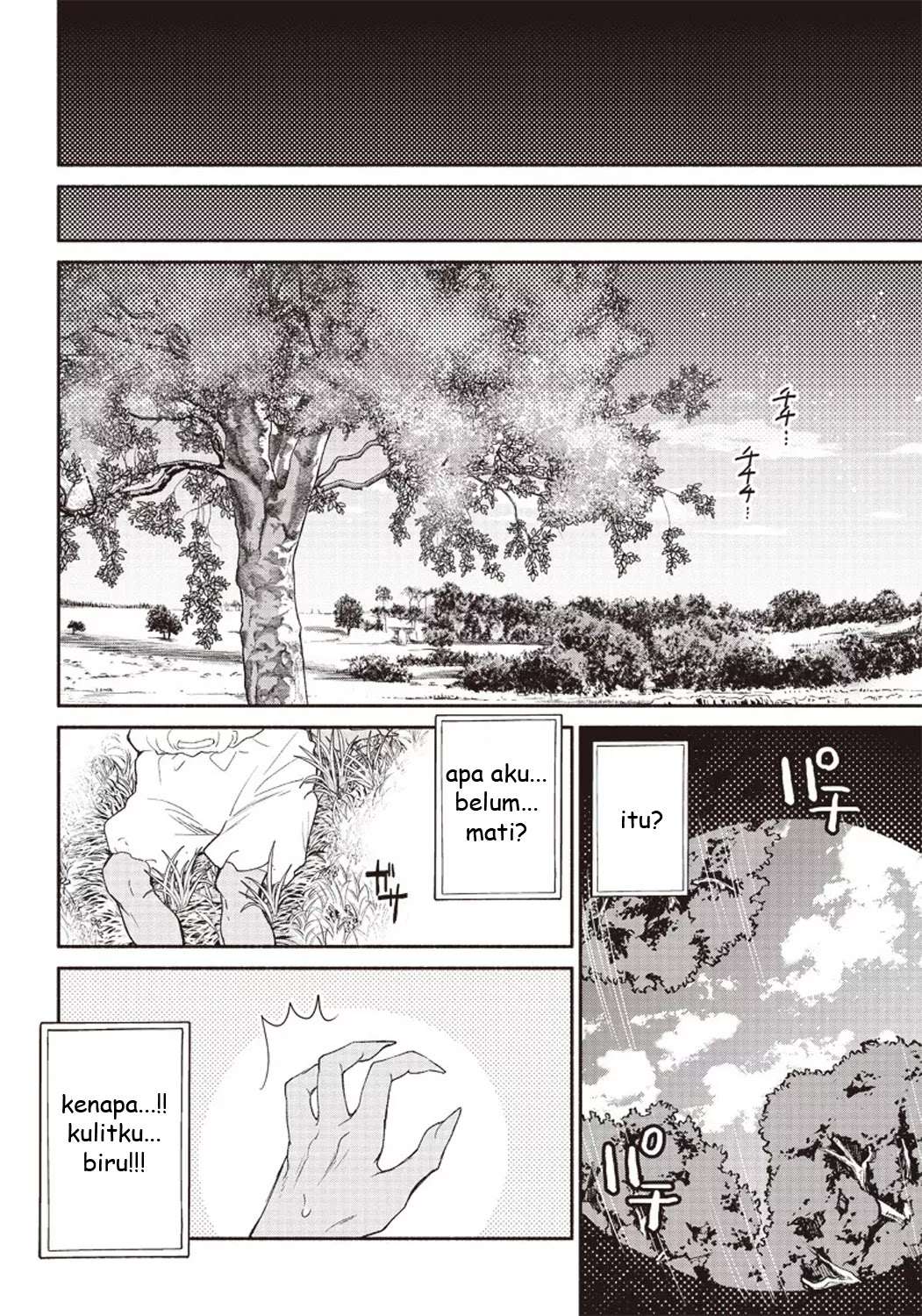 Tensei Goblin da kedo Shitsumon aru? Chapter 01 Gambar 18