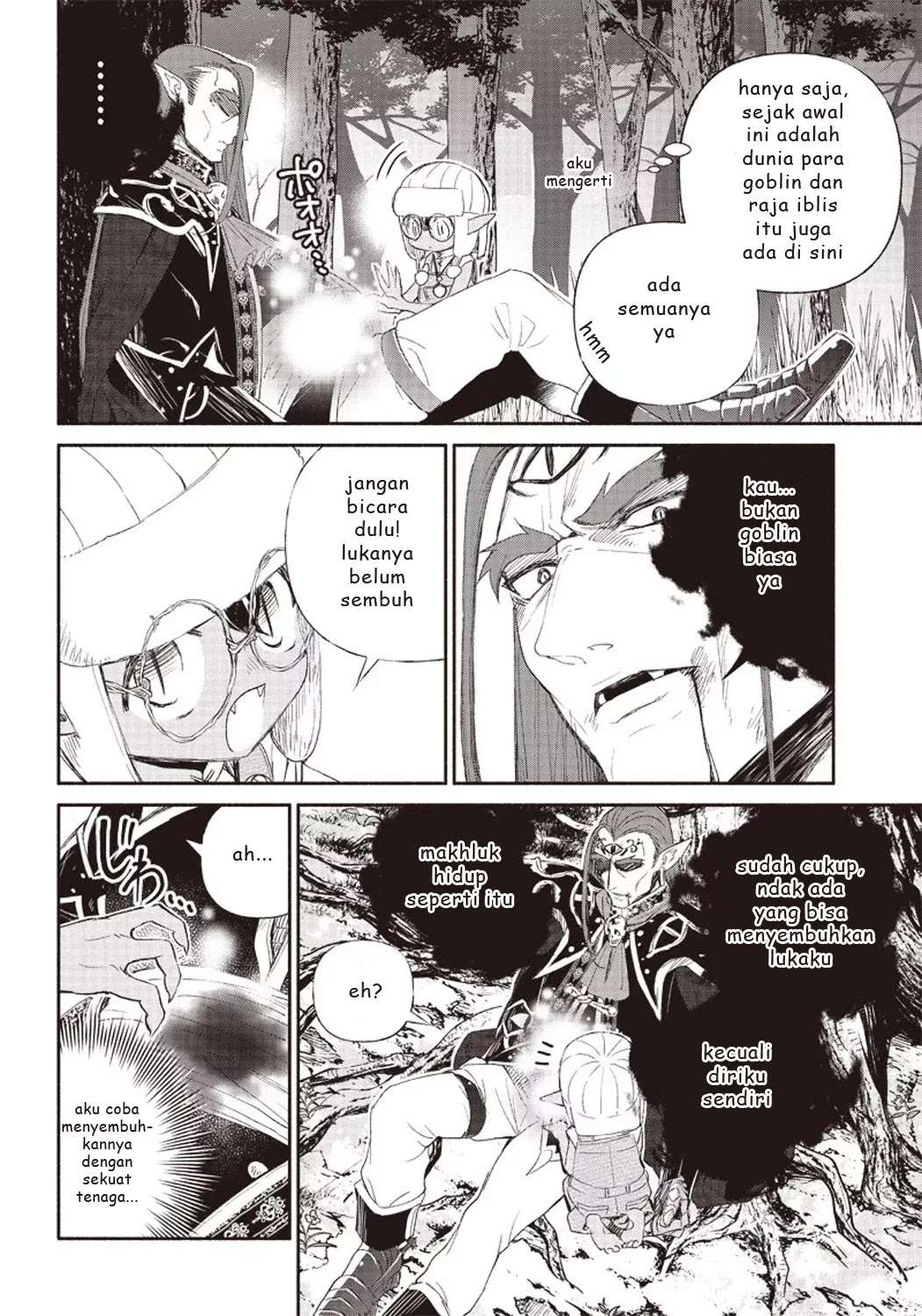 Tensei Goblin da kedo Shitsumon aru? Chapter 01 Gambar 32