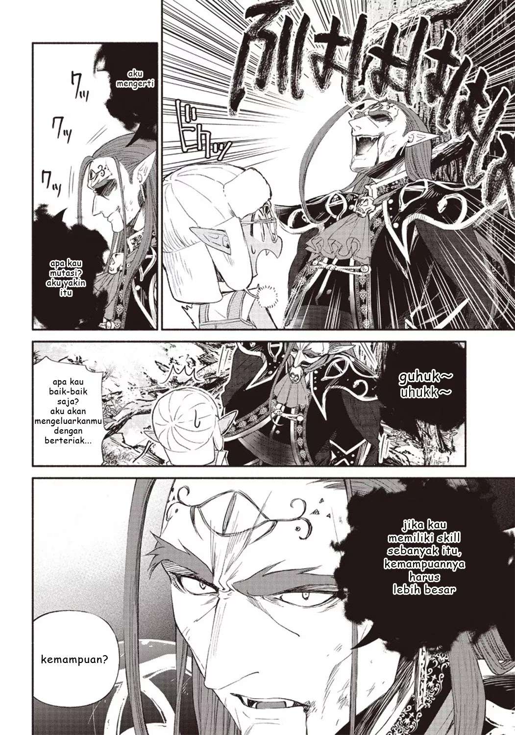 Tensei Goblin da kedo Shitsumon aru? Chapter 01 Gambar 34