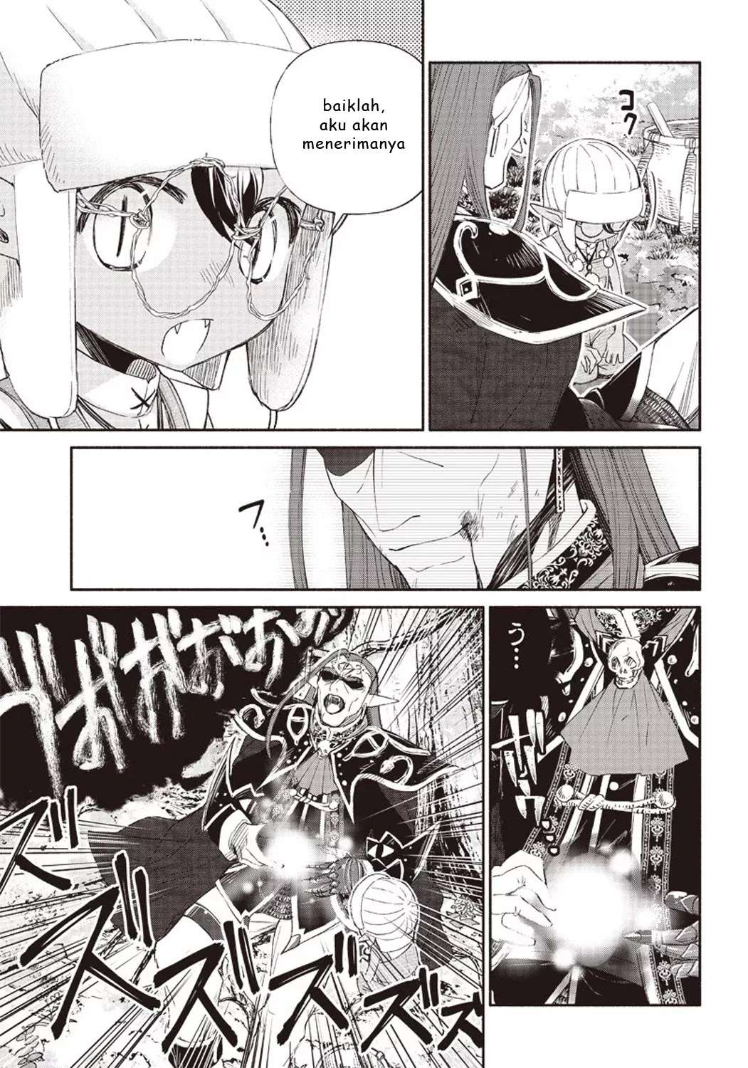 Tensei Goblin da kedo Shitsumon aru? Chapter 01 Gambar 37
