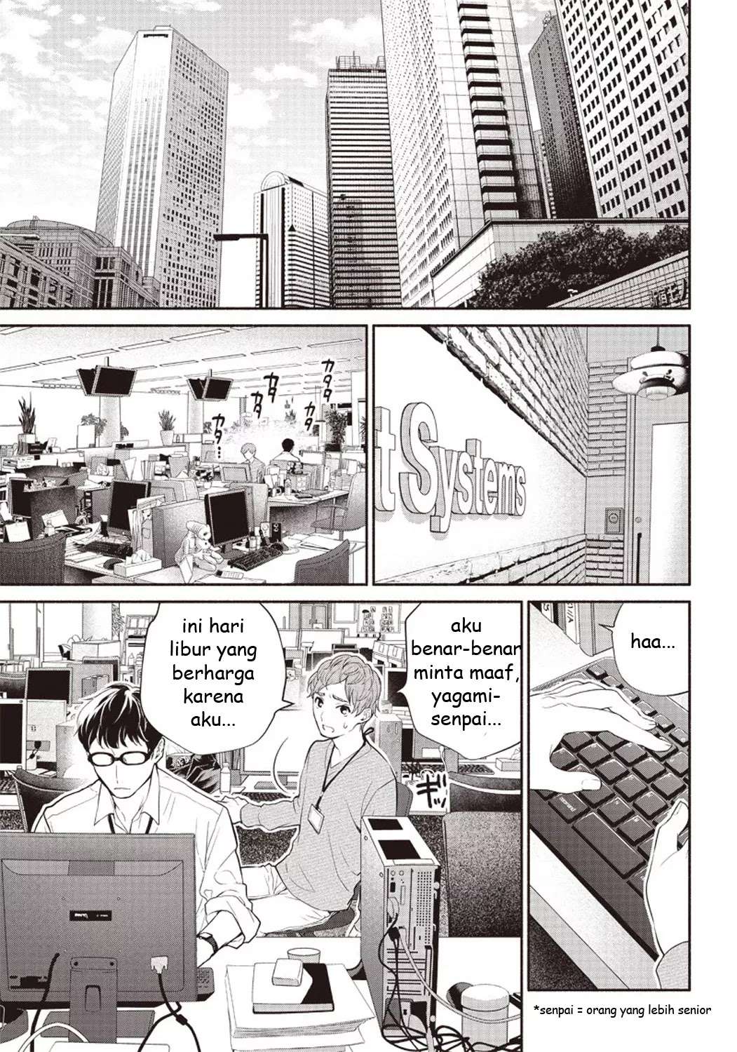 Tensei Goblin da kedo Shitsumon aru? Chapter 01 Gambar 5