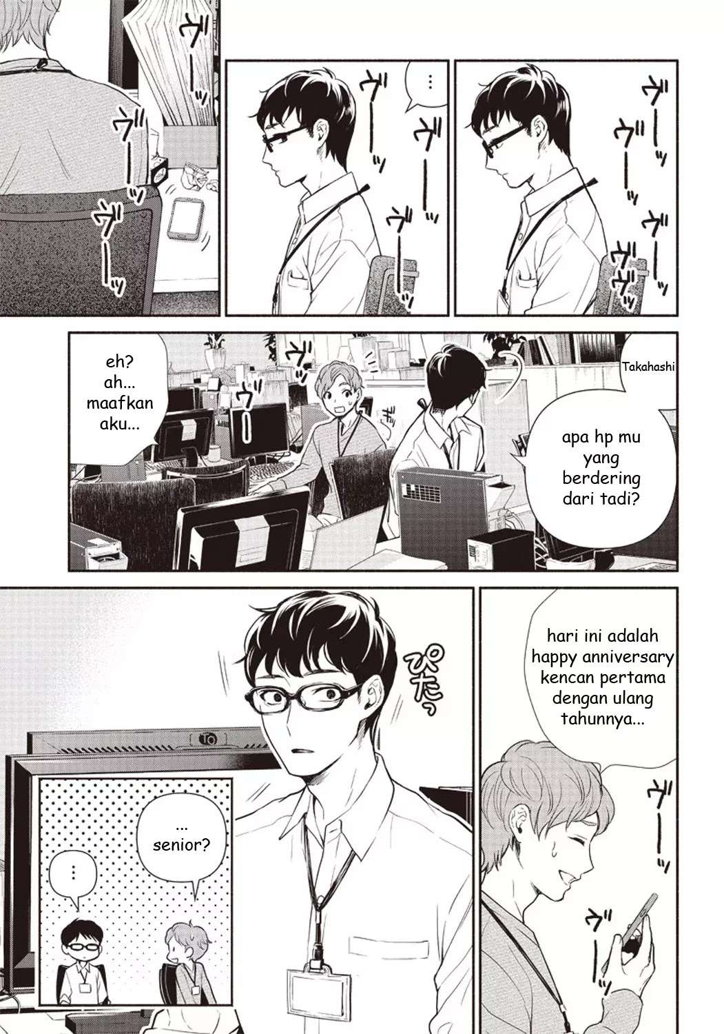 Tensei Goblin da kedo Shitsumon aru? Chapter 01 Gambar 7