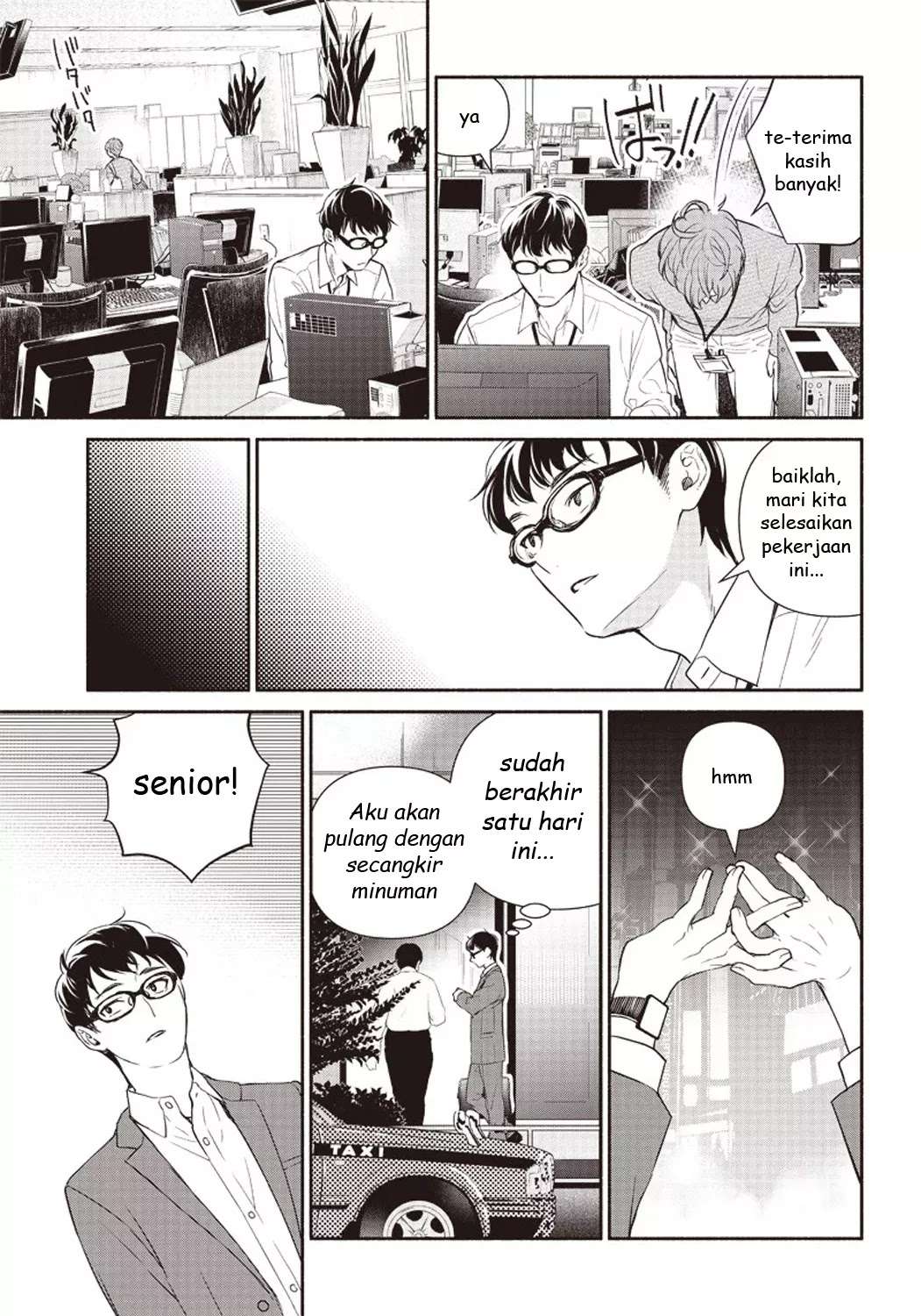 Tensei Goblin da kedo Shitsumon aru? Chapter 01 Gambar 9