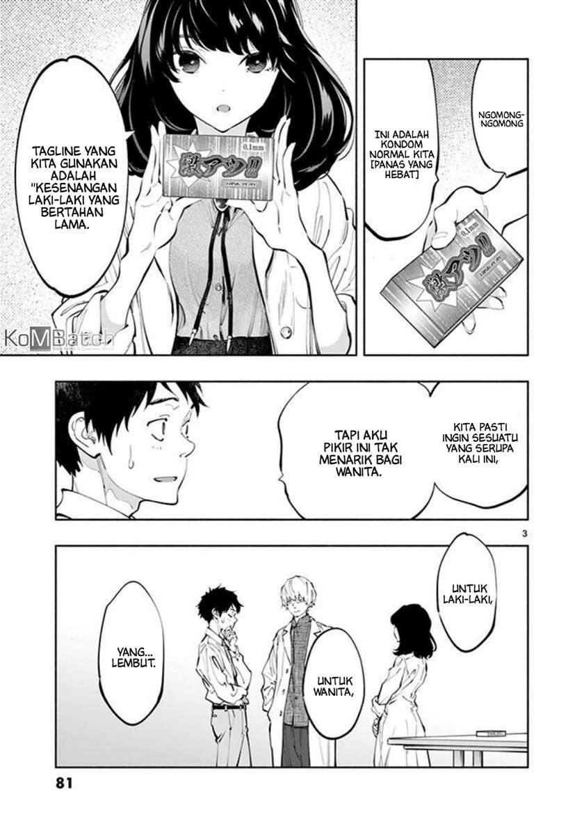 Asoko de Hataraku Musubu-san Chapter 19 Gambar 5