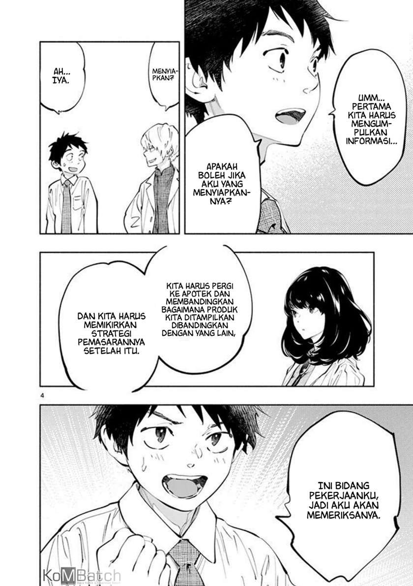 Asoko de Hataraku Musubu-san Chapter 19 Gambar 6
