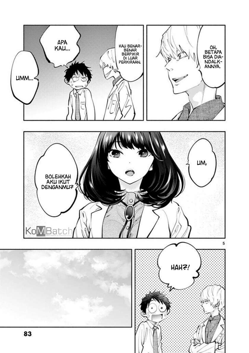 Asoko de Hataraku Musubu-san Chapter 19 Gambar 7