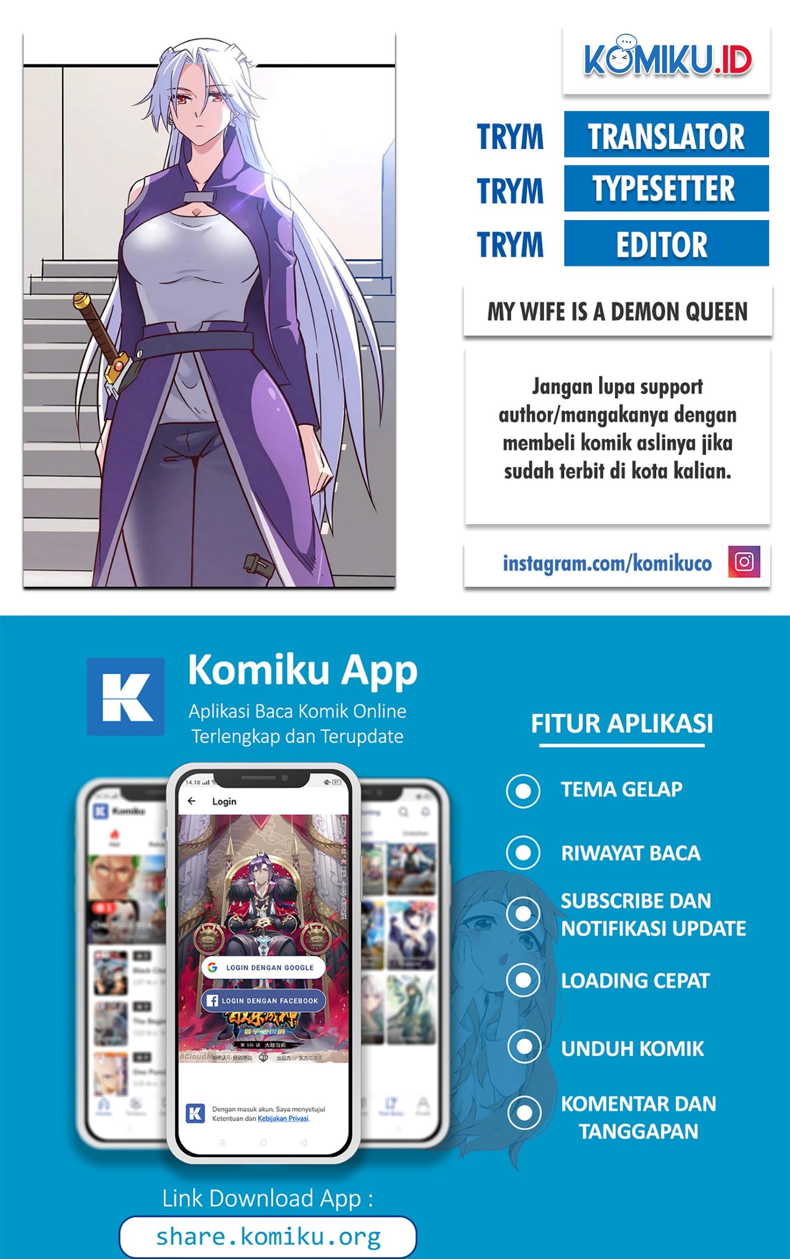 Baca Komik My Wife is a Demon Queen Chapter 269 Gambar 1