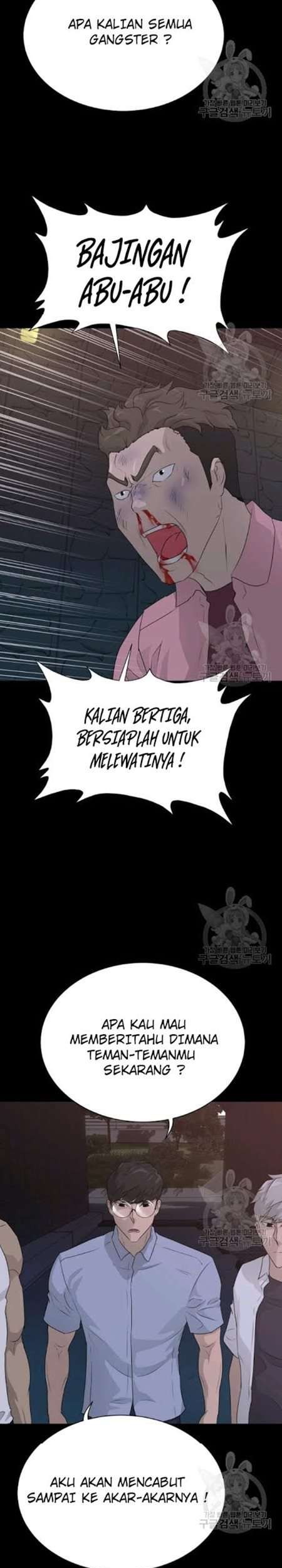 Trigger Chapter 58 Gambar 20
