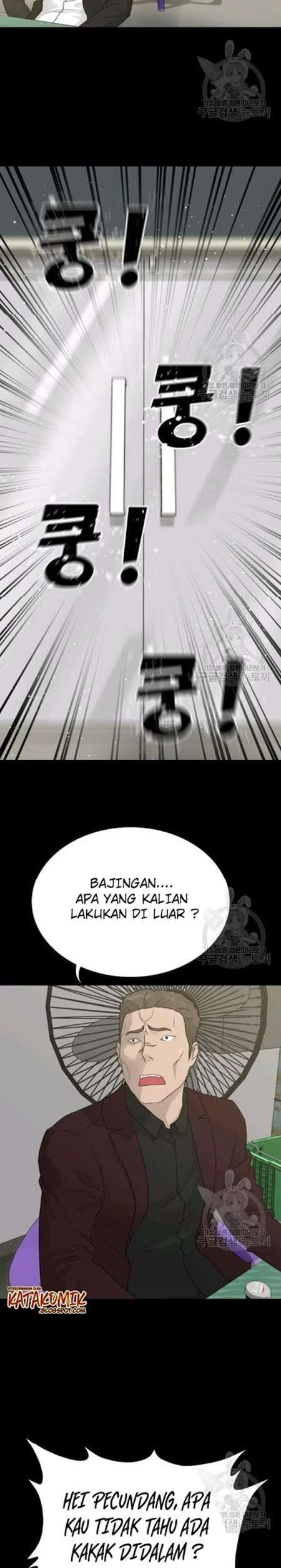 Trigger Chapter 58 Gambar 24