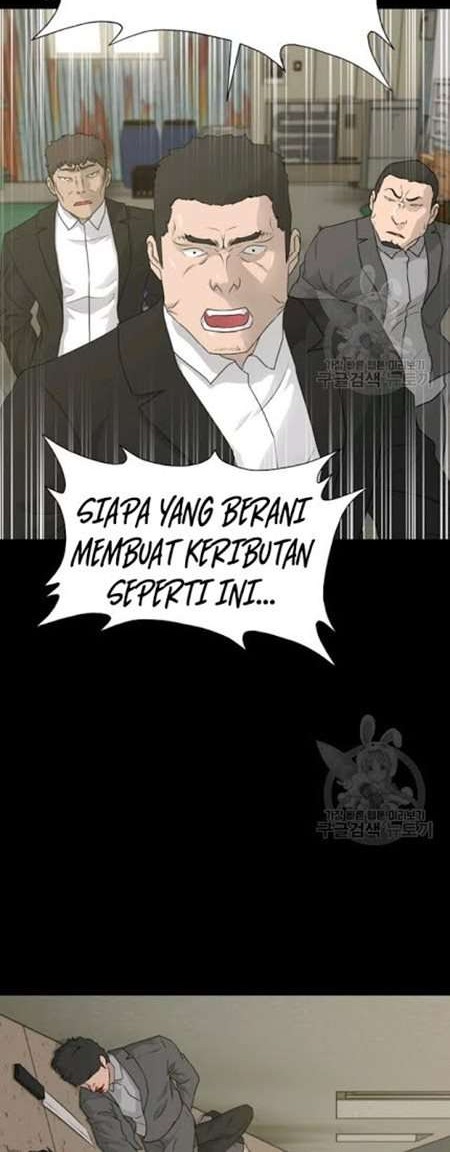 Trigger Chapter 58 Gambar 25