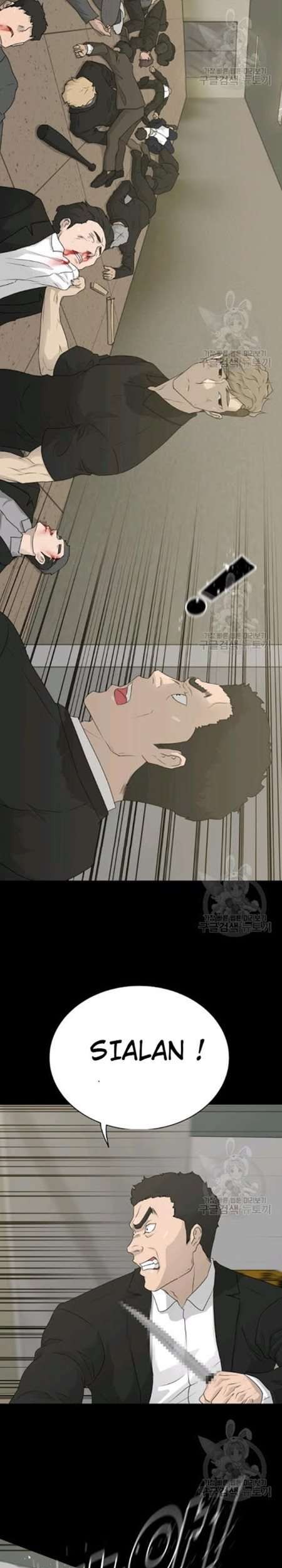 Trigger Chapter 58 Gambar 26
