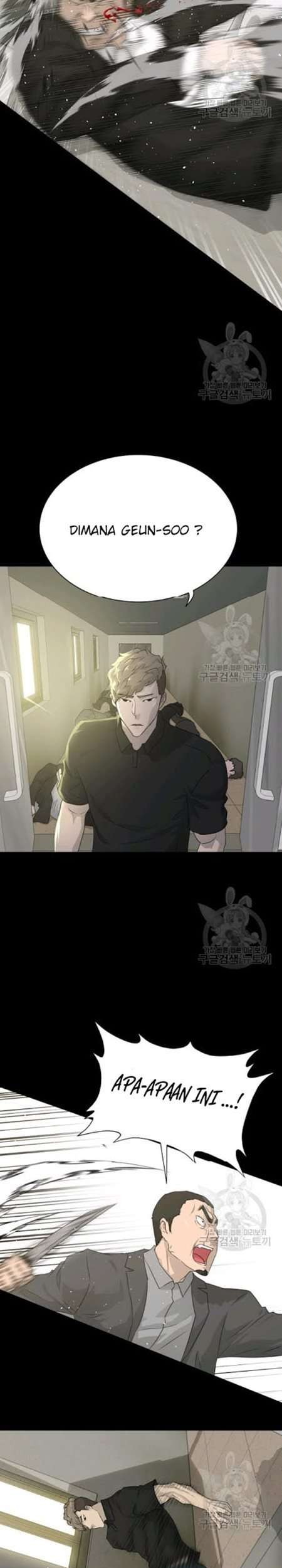 Trigger Chapter 58 Gambar 28