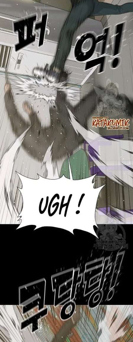 Trigger Chapter 58 Gambar 29