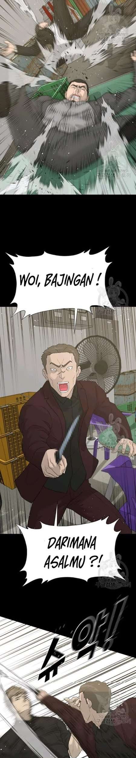 Trigger Chapter 58 Gambar 30