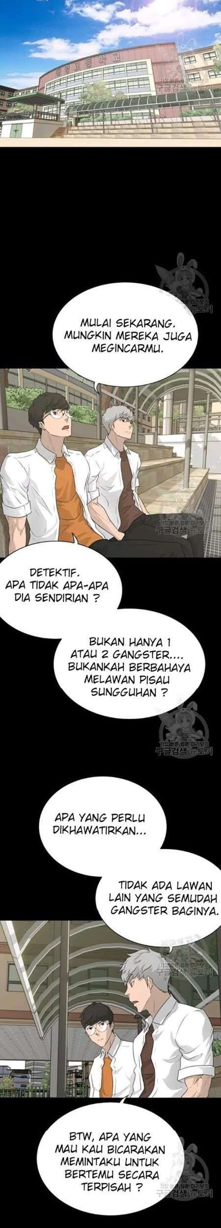 Trigger Chapter 58 Gambar 36