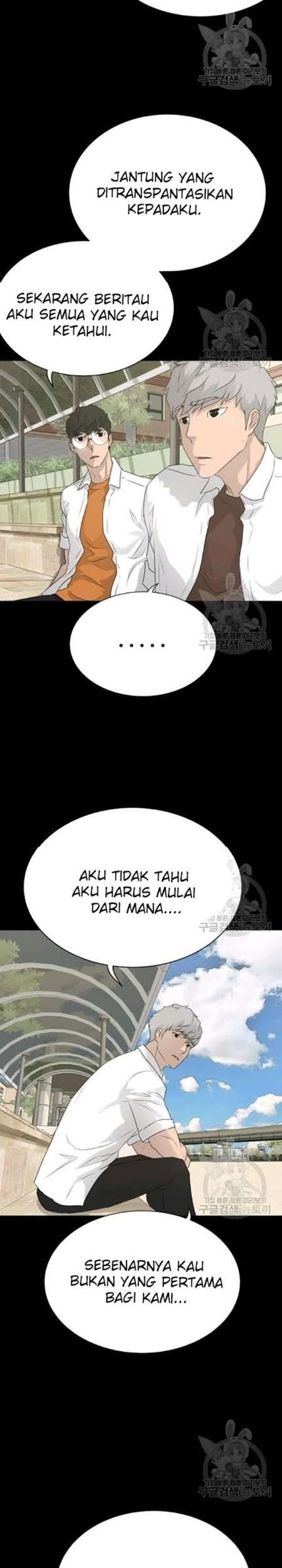 Trigger Chapter 58 Gambar 38