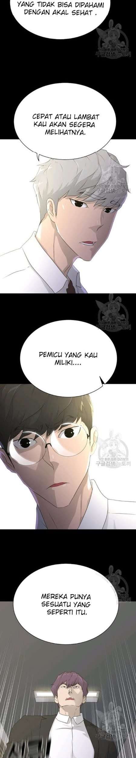Trigger Chapter 58 Gambar 40