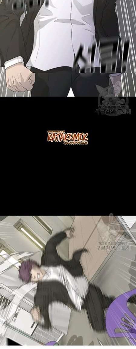 Trigger Chapter 58 Gambar 41