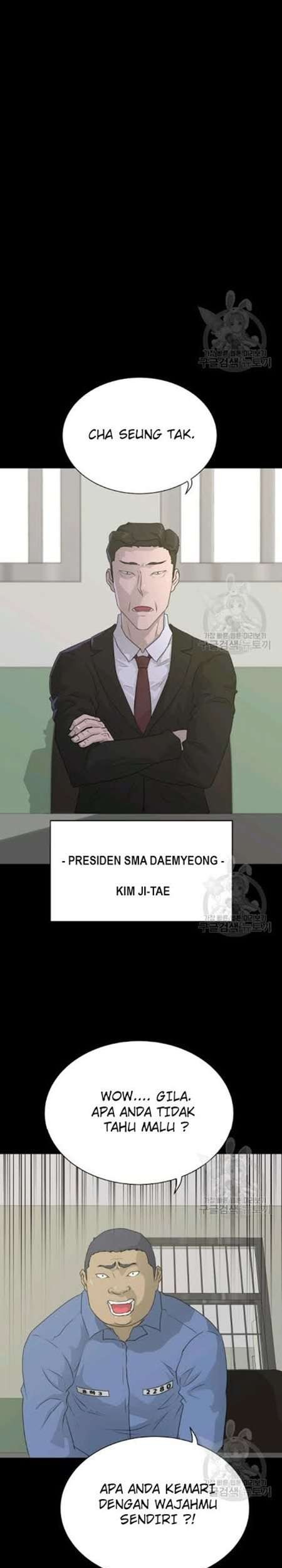 Baca Manhwa Trigger Chapter 58 Gambar 2