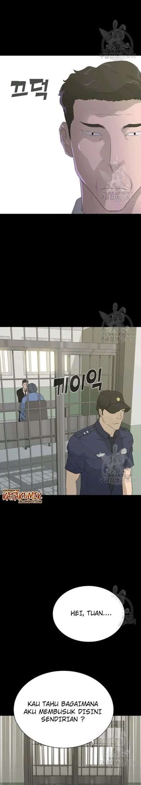 Trigger Chapter 58 Gambar 4