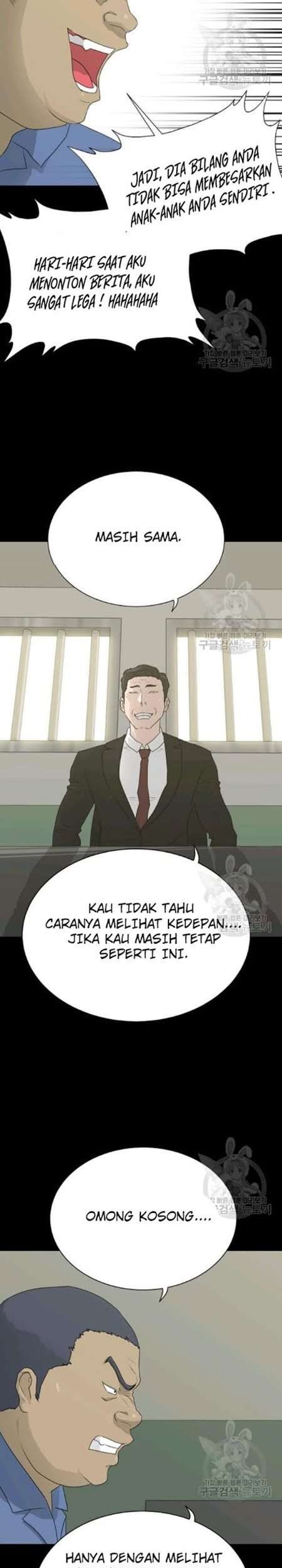 Trigger Chapter 58 Gambar 6