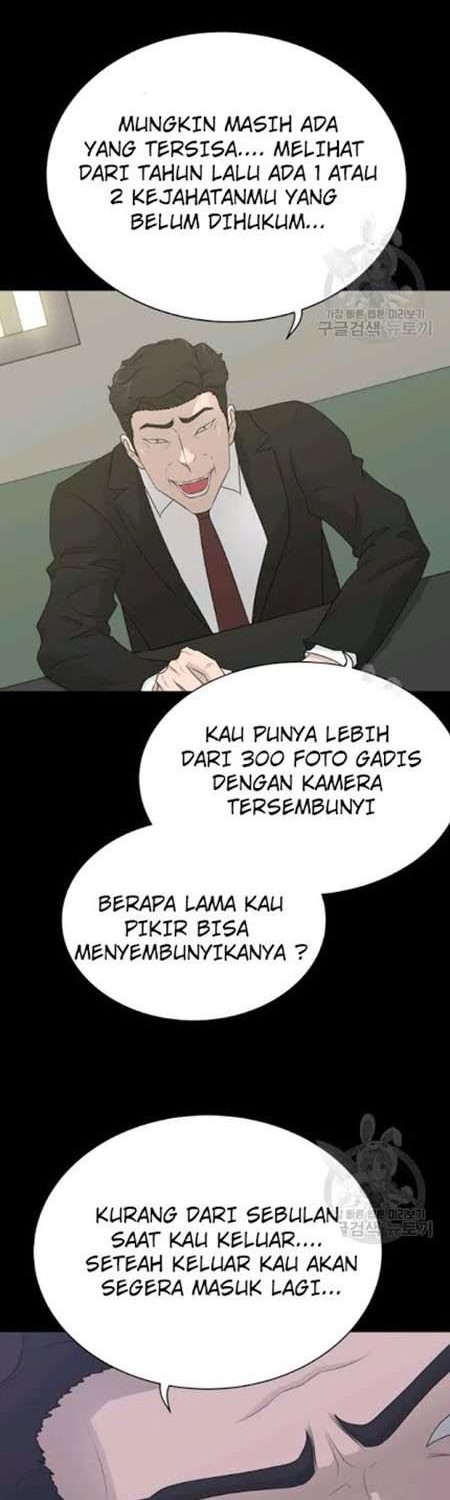 Trigger Chapter 58 Gambar 11