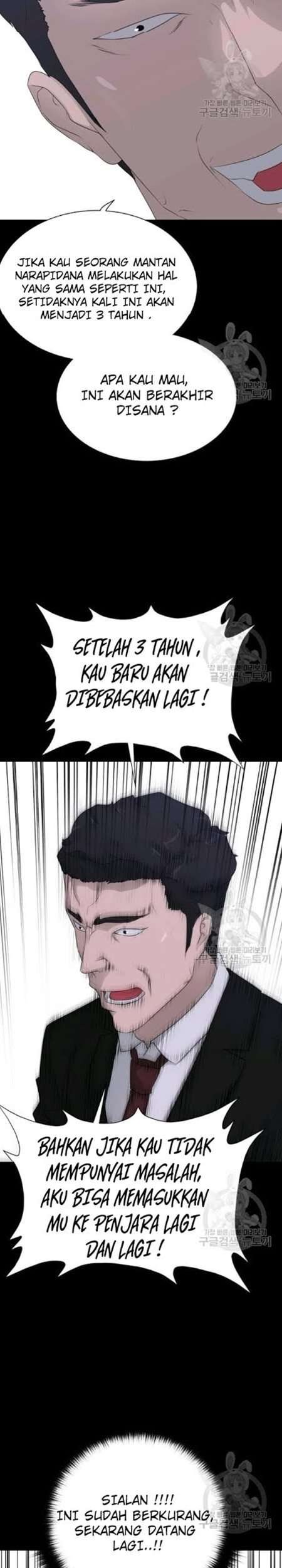 Trigger Chapter 58 Gambar 12