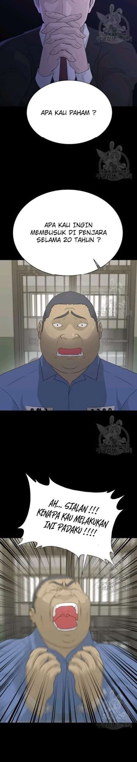 Trigger Chapter 58 Gambar 14