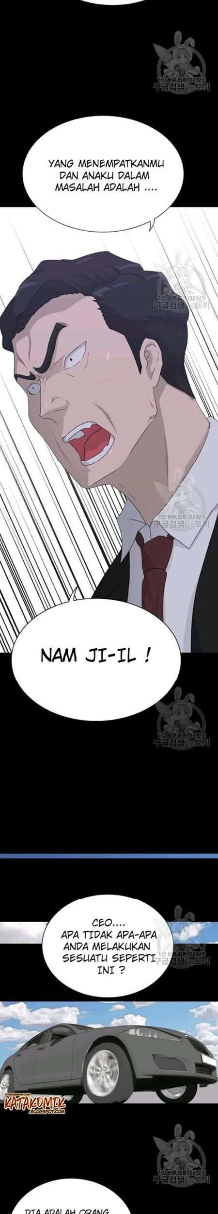 Trigger Chapter 58 Gambar 16
