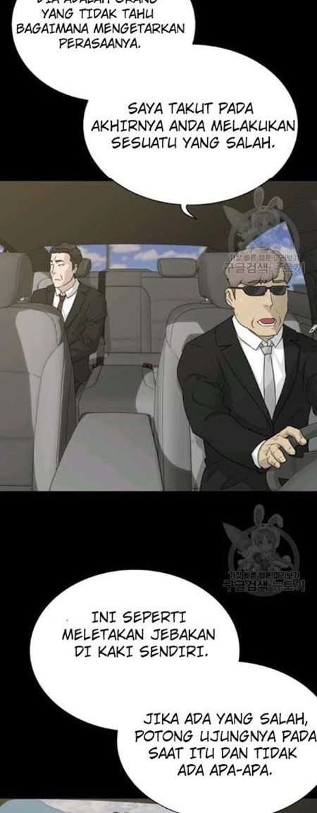 Trigger Chapter 58 Gambar 17