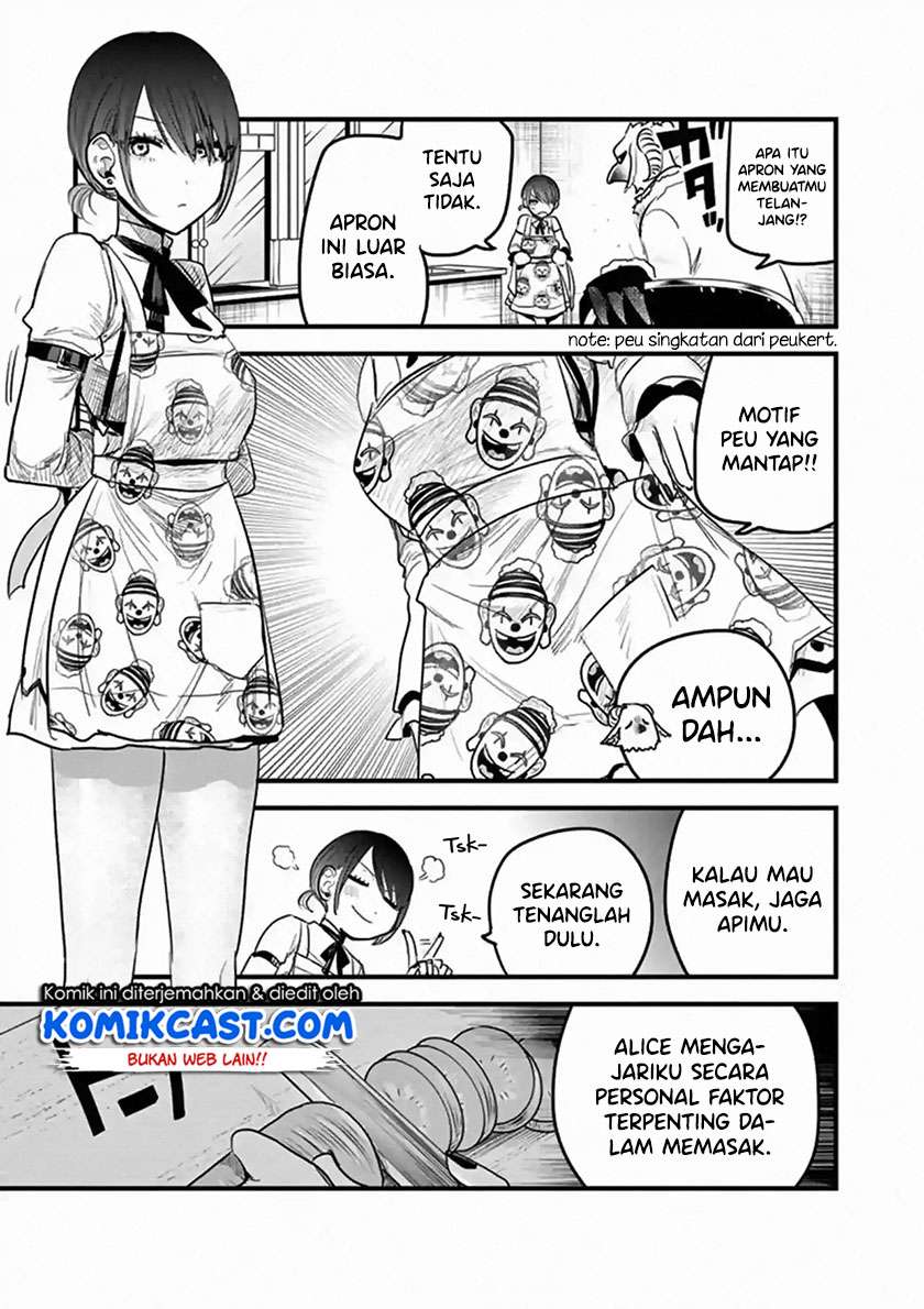 The Duke of Death and his Black Maid Chapter 164 Gambar 6
