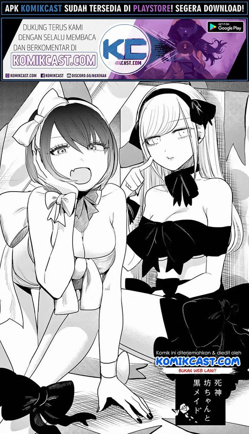 Baca Manga The Duke of Death and his Black Maid Chapter 163 Gambar 2