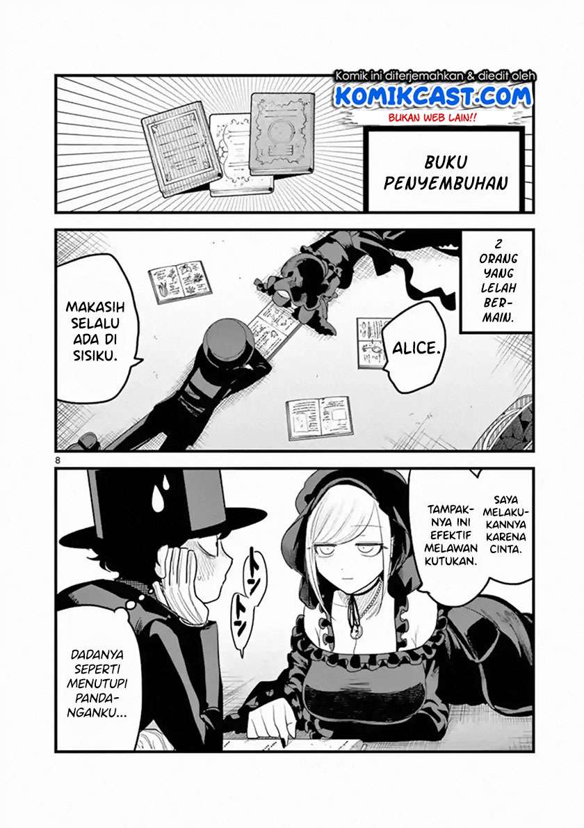 The Duke of Death and his Black Maid Chapter 163 Gambar 9