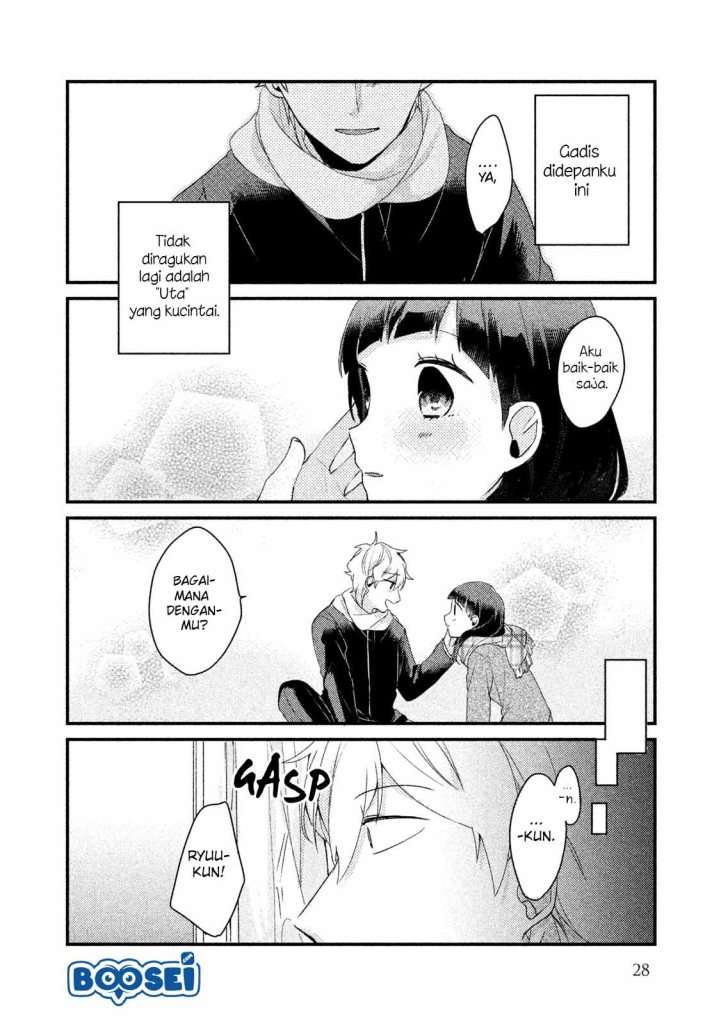 zense coupling chapter 17 - Page 14