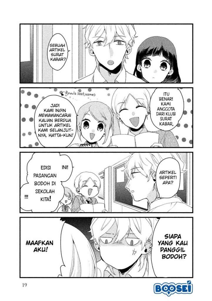 zense coupling chapter 17 - Page 5