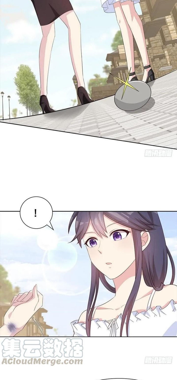 The Wife Contract and My Daughter’s Nanny Chapter 114 Gambar 14