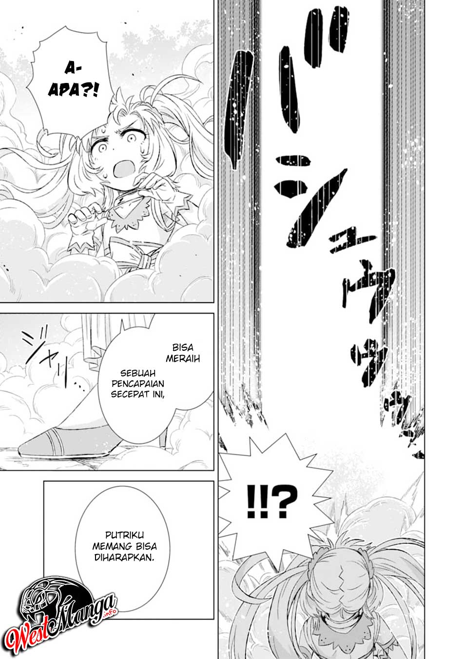 Isekai de tadahitori no mamono tsukai ~ tenshoku shitara maou ni machigawa remashita Chapter 23 Gambar 31