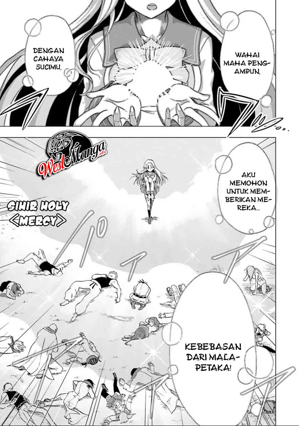 Ankoku Kishi no Ore desu Ga Saikyou no Seikishi wo Mezashimasu Chapter 3 Gambar 16