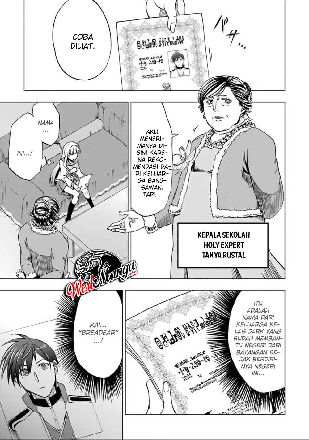 Ankoku Kishi no Ore desu Ga Saikyou no Seikishi wo Mezashimasu Chapter 3 Gambar 7