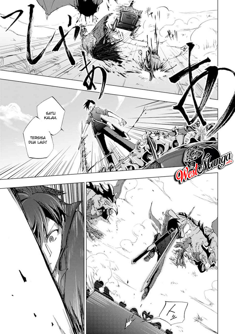 Ankoku Kishi no Ore desu Ga Saikyou no Seikishi wo Mezashimasu Chapter 1.1 Gambar 24