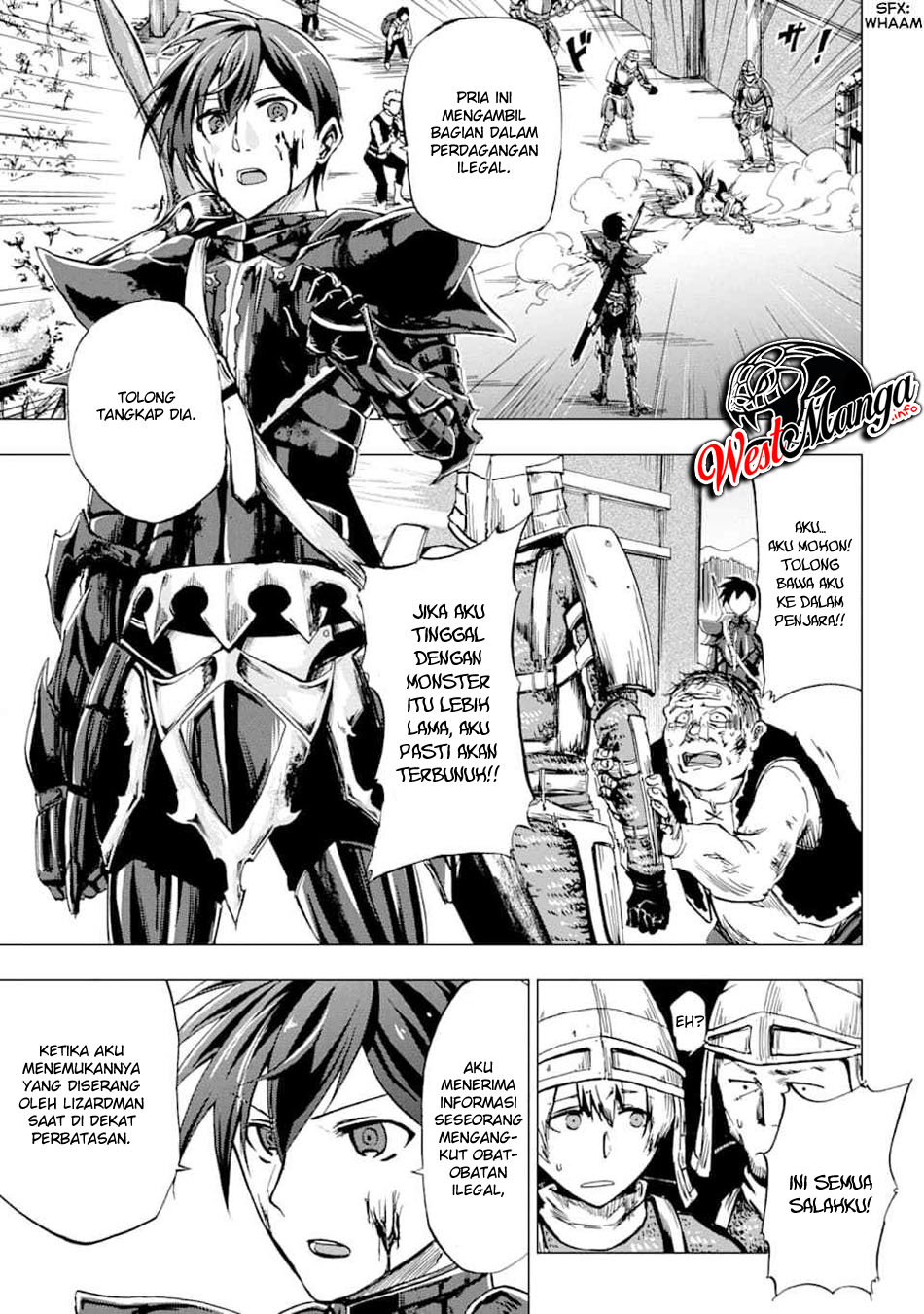 Ankoku Kishi no Ore desu Ga Saikyou no Seikishi wo Mezashimasu Chapter 1.1 Gambar 8