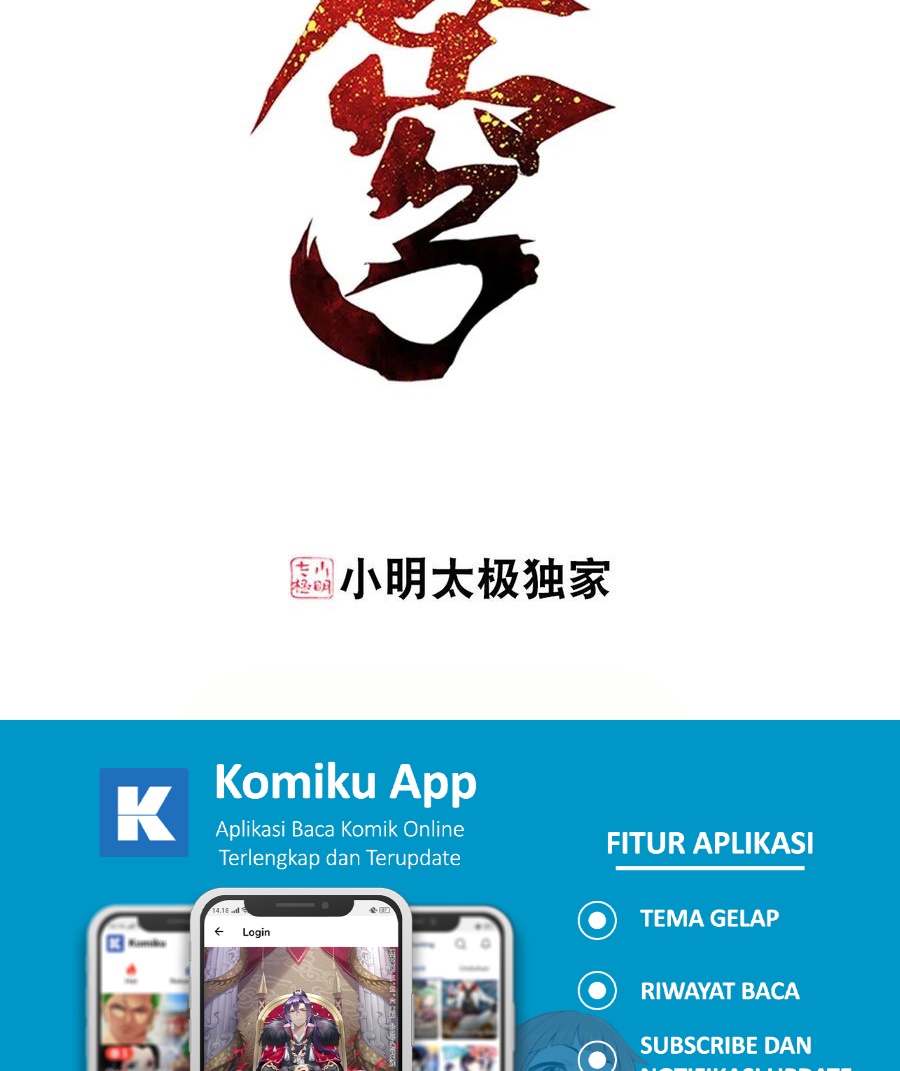 Battle Through the Heavens Chapter 329 Gambar 3