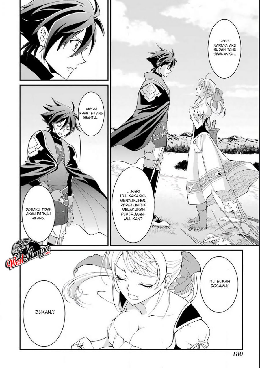 Shikkoku tsukai no saikyo yusha nakama zen’in ni uragira retanode saikyo no mamono Chapter 3.3 Gambar 11
