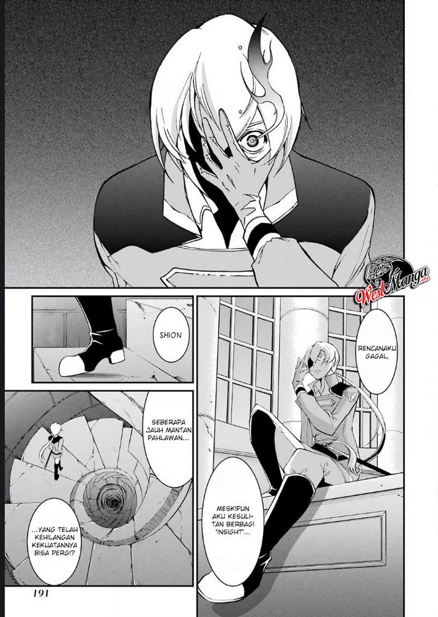 Shikkoku tsukai no saikyo yusha nakama zen’in ni uragira retanode saikyo no mamono Chapter 3.3 Gambar 24